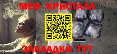 кокаин перу Аргун