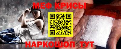 кокаин перу Аргун