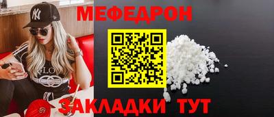 наркотики Апрелевка