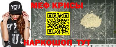 наркотики Апрелевка