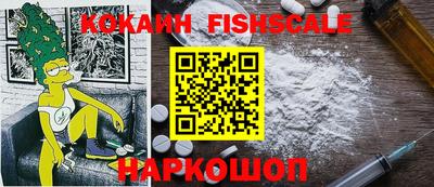 наркотики Апрелевка