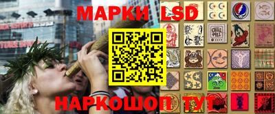 наркотики Апрелевка