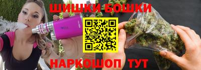 наркотики Апрелевка