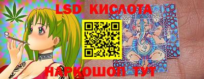 кокаин перу Аргун