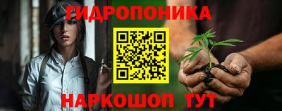 наркотики Апрелевка