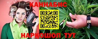 наркотики Апрелевка
