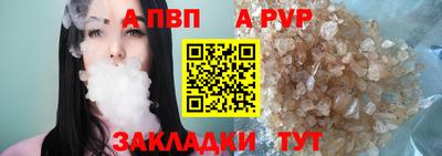 кокаин перу Аргун