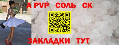 наркотики Апрелевка