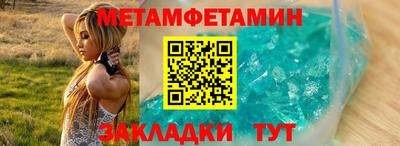 кокаин перу Аргун