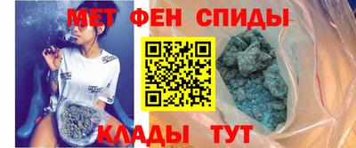 кокаин перу Аргун