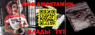 наркотики Апрелевка