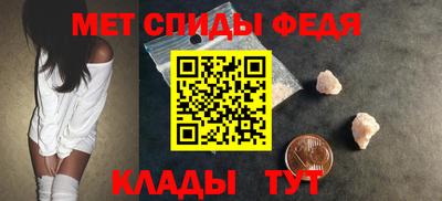 кокаин перу Аргун