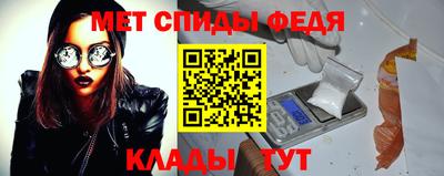 кокаин перу Аргун