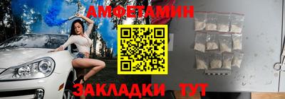 наркотики Апрелевка