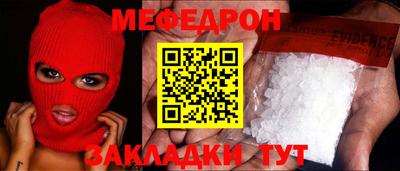 кокаин перу Аргун