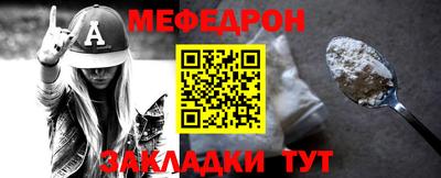 наркотики Апрелевка