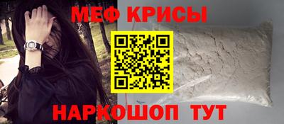 наркотики Апрелевка