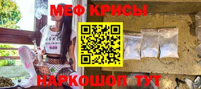 наркотики Апрелевка